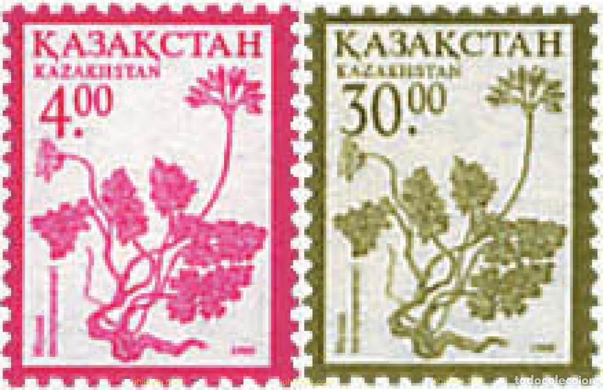 Stamps: 94111 MNH KAZAJSTAN 1999 FLORA