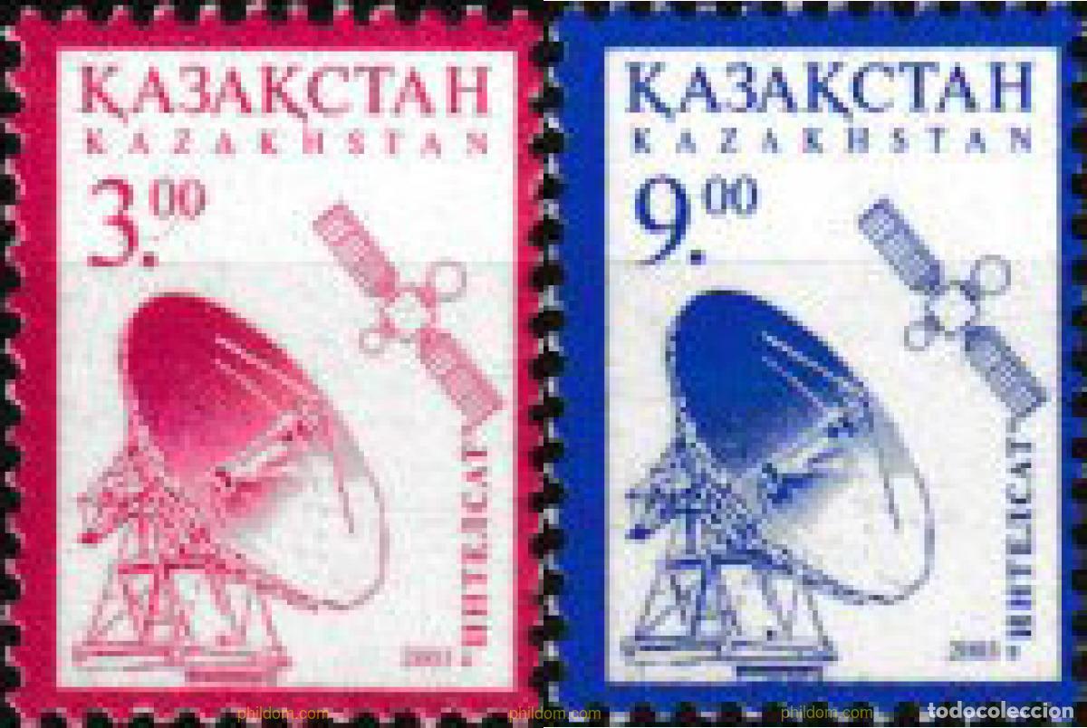Stamps: 77165 MNH KAZAJSTAN 1999 SERIE BASICA