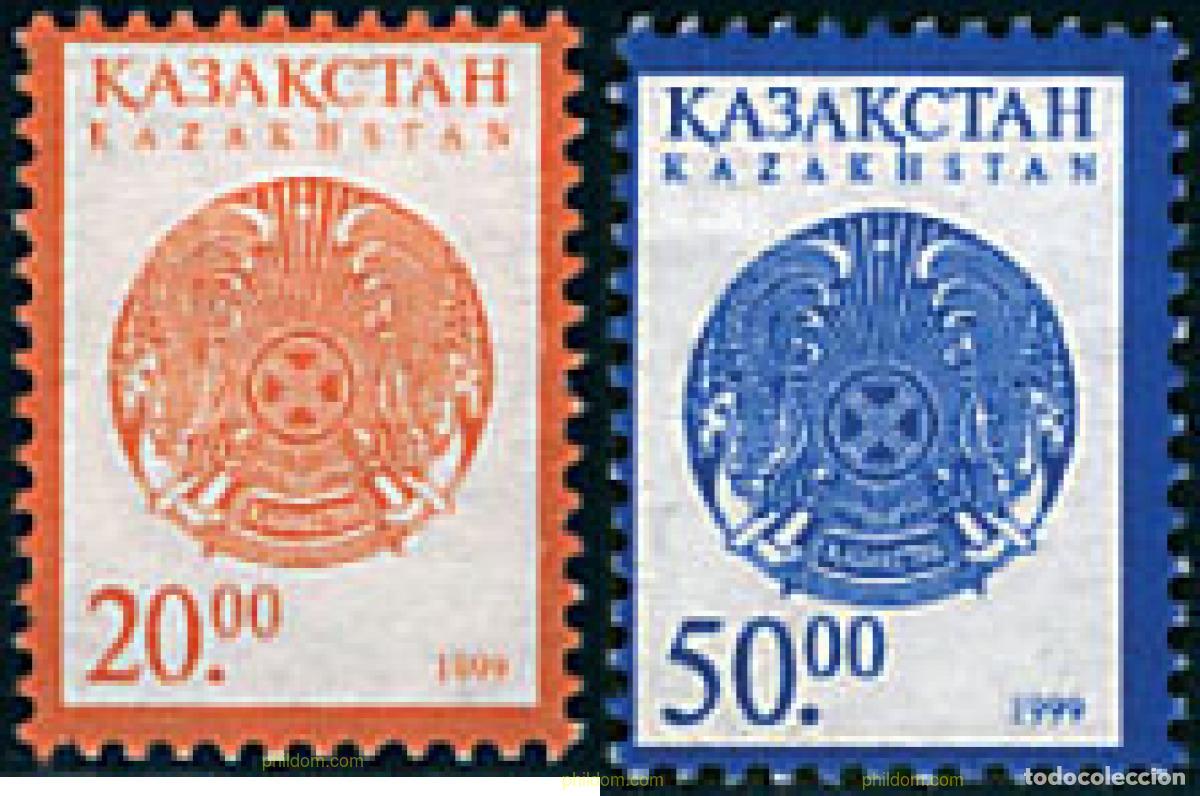 Sellos: 77156 MNH KAZAJSTAN 2000 SERIE BASICA