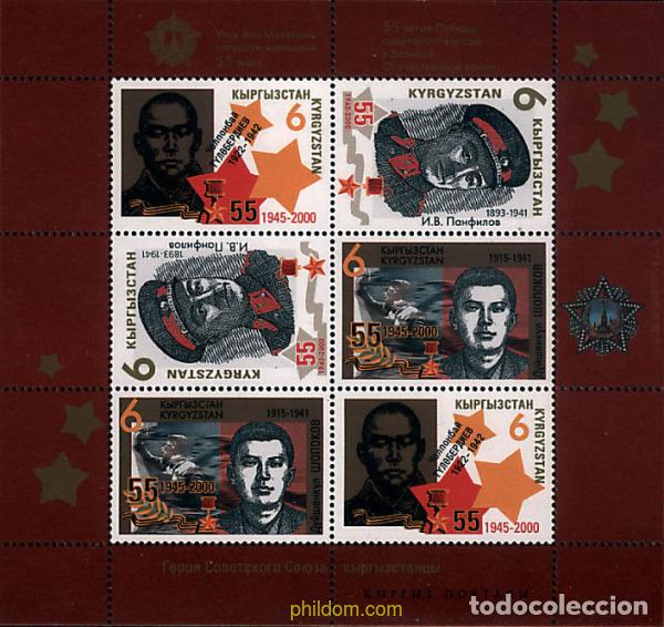 Sellos: 8154 MNH KIRGUIZISTAN 2000 55 ANIVERSARIO DE LA VICTORIA