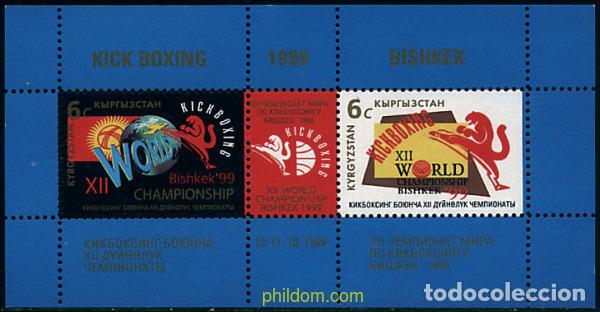 Sellos: 87078 MNH KIRGUIZISTAN 1999 12 CAMPEONATO DEL MUNDO DE BOXEO