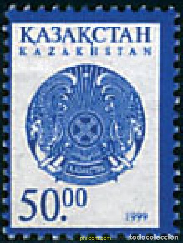 Sellos: 666331 MNH KAZAJSTAN 2000 SERIE BASICA