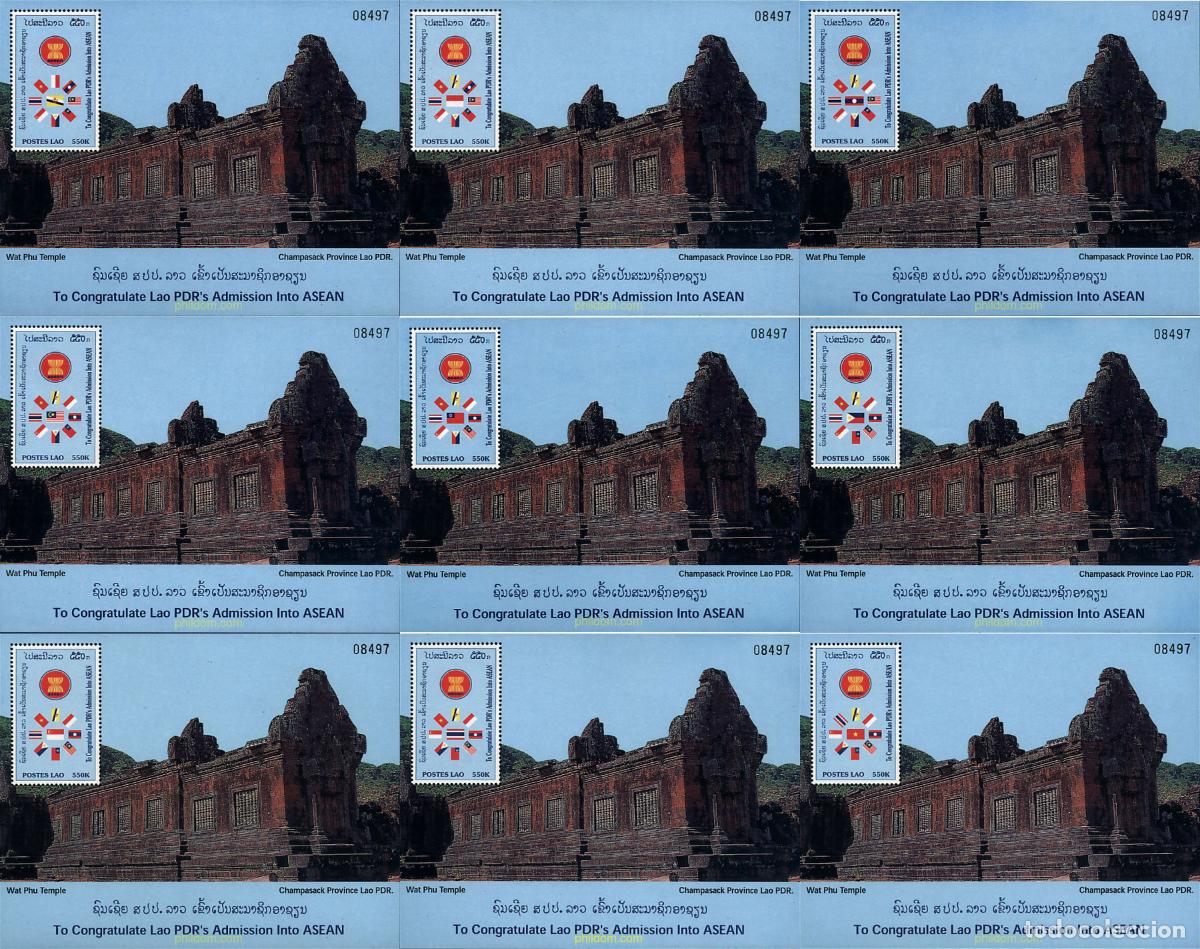 Sellos: 67009 MNH LAOS 1998 ADMISION DE LAOS EN LA ASOCIACION DE NACIONES DEL SUD-ESTE ASIATICO