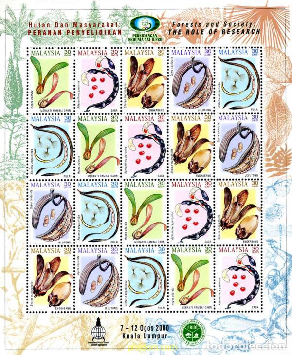 Selos: 275978 MNH MALASIA 2000 21 CONGRESO FORESTAL MUNDIAL