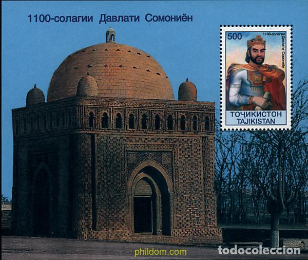 Sellos: 87200 MNH TAYIKISTAN 1999 1100 ANIVERSARIO DEL ESTADO DE LOS SAMANIDES