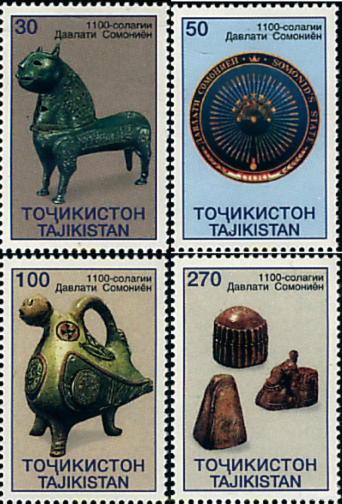 Sellos: 87199 MNH TAYIKISTAN 1999 1100 ANIVERSARIO DEL ESTADO DE LOS SAMANIDES
