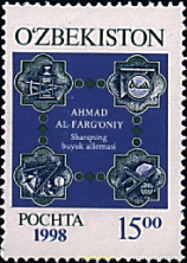 Sellos: 69047 MNH UZBEKISTAN 1998 PERSONAJES DE LEYENDA