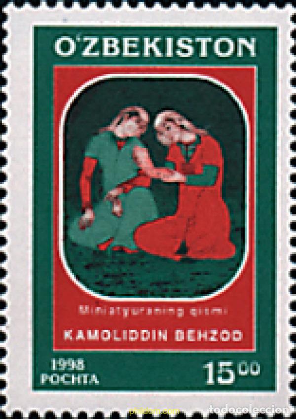 Sellos: 69051 MNH UZBEKISTAN 1998 HOMENAJE AL MINIATURISTA KAMAL AL-DIN BEHZAD