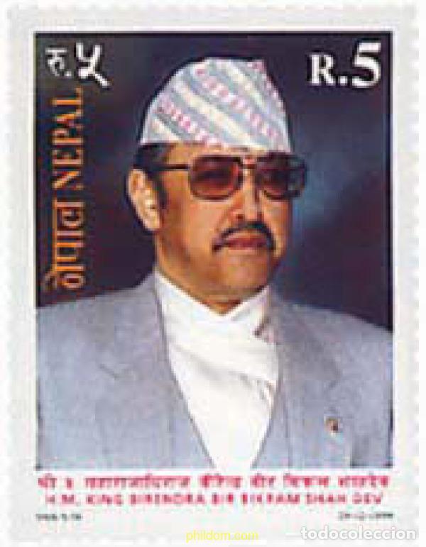 Sellos: 69062 MNH NEPAL 1999 HOMENAJE A S.M. EL REY BIRENDRA