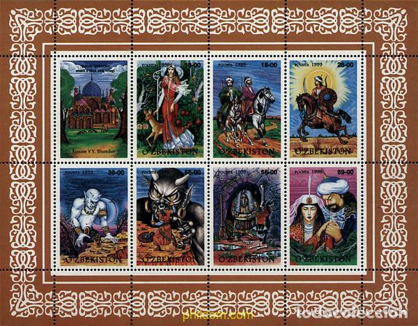 Sellos: 225732 MNH UZBEKISTAN 1999 BADAL QORACHI