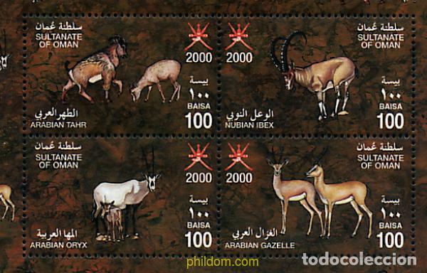 Sellos: 5793 MNH OMAN 2000 FAUNA