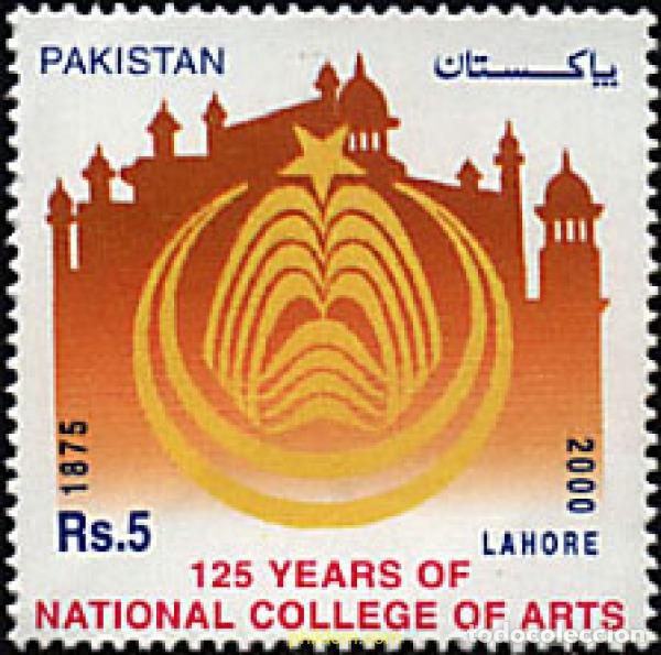 Sellos: 78524 MNH PAKISTAN 2000 125 ANIVERSARIO DEL COLEGIO NACIONAL DE LAS ARTES