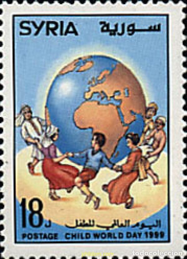 Sellos: 69425 MNH SIRIA 1999 DIA INTERNACIONAL DE LA INFANCIA