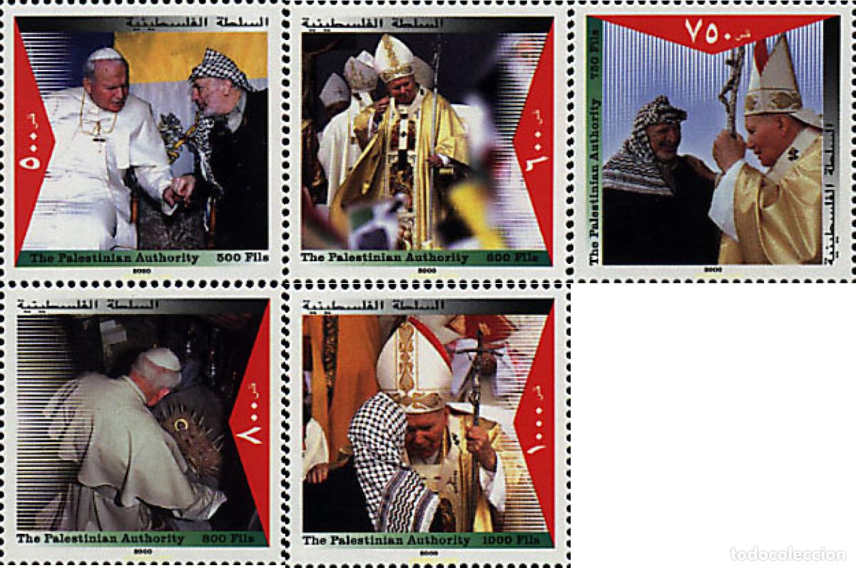 Sellos: 69434 MNH PALESTINA 2000 VISITA DE SS EL PAPA JUAN PABLO II A TIERRA SANTA