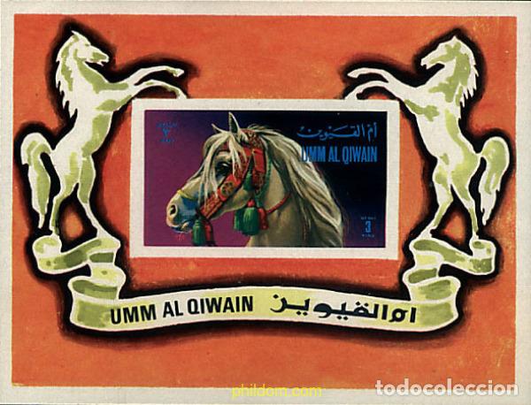 Sellos: 14289 MNH UMM AL QIWAIN 1972 CABALLOS