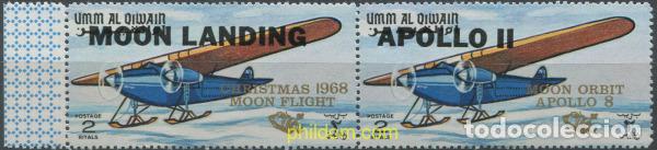 Sellos: 676555 MNH UMM AL QIWAIN 1969 PRIMER ATERRIZAJE EN LA LUNA