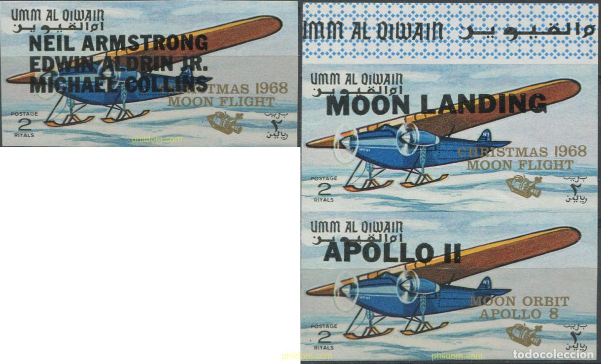 Sellos: 676557 MNH UMM AL QIWAIN 1969 PRIMER ATERRIZAJE EN LA LUNA