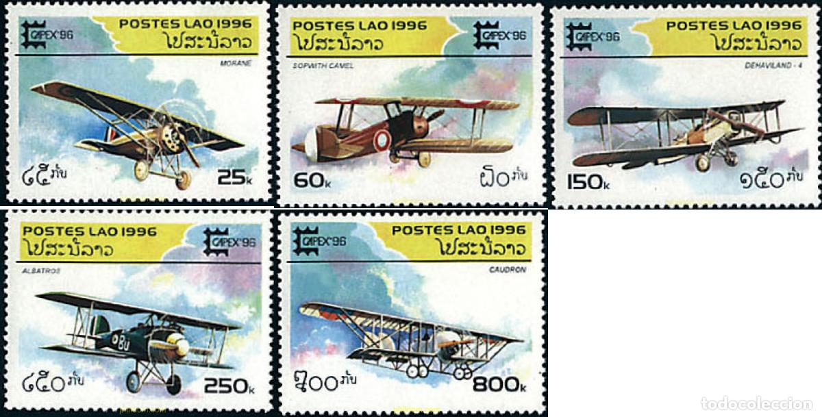 Sellos: 71065 MNH LAOS 1996 CAPEX 96. EXPOSICION FILATELICA INTERNACIONAL