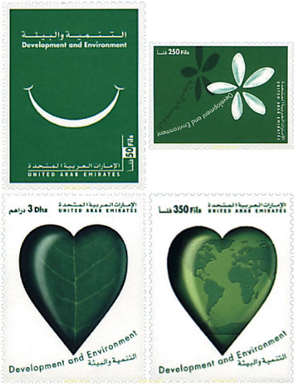Sellos: 74256 MNH EMIRATOS ARABES UNIDOS 2001 DESARROLLO Y MEDIO AMBIENTE