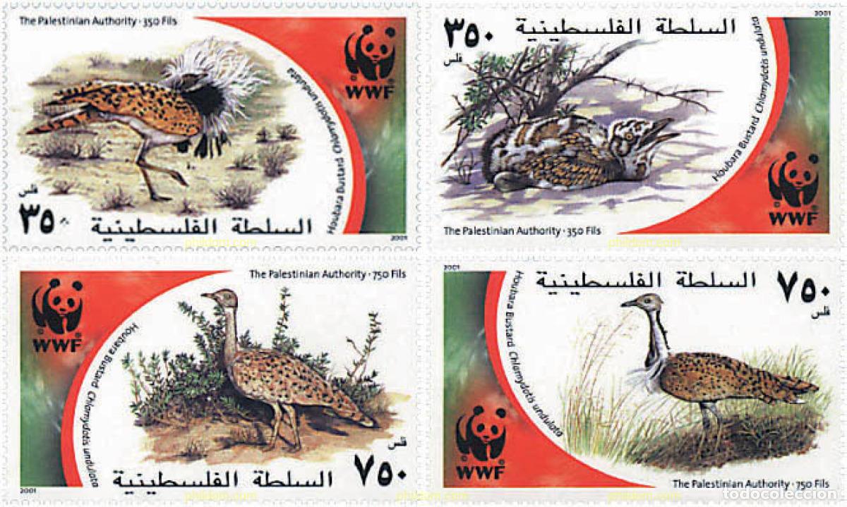 Sellos: 75074 MNH PALESTINA 2001 HUBARA