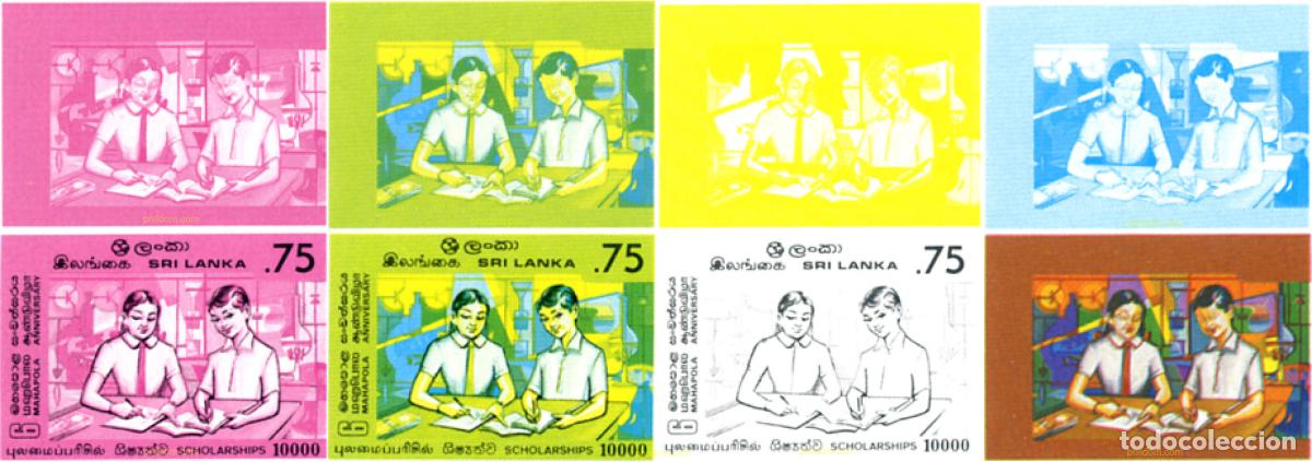 Sellos: 245512 MNH SRI LANKA 1986 6 ANIVERSARIO DEL PLAN MAHAPOLA PARA LA EDUCACION Y EL DESARROLLO