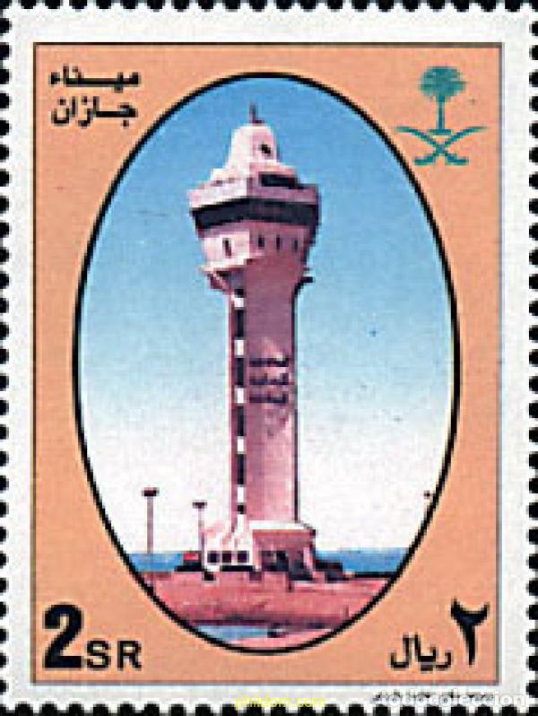 Briefmarken: 613598 MNH ARABIA SAUDITA 2000 PUERTO DE HAFEN