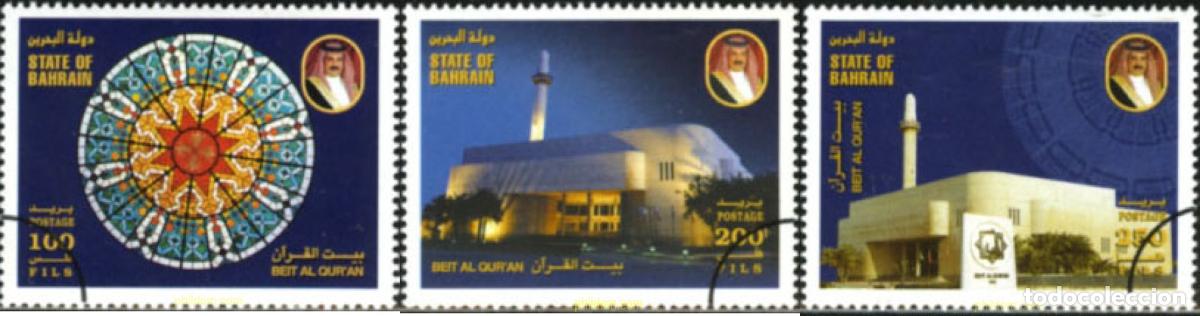 Briefmarken: 190269 MNH BAHREIN 2001 10 ANIVERSARIO DE LA BEIT AL QUR AN