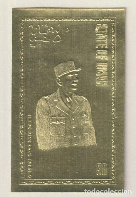 Sellos: OMAN 1979 STAMP MNH IMPERF GOLD GENERAL CHARLES DE GAULLE