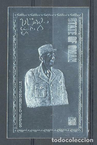 Sellos: OMAN 1979 STAMP MNH IMPERF SILVER GENERAL CHARLES DE GAULLE