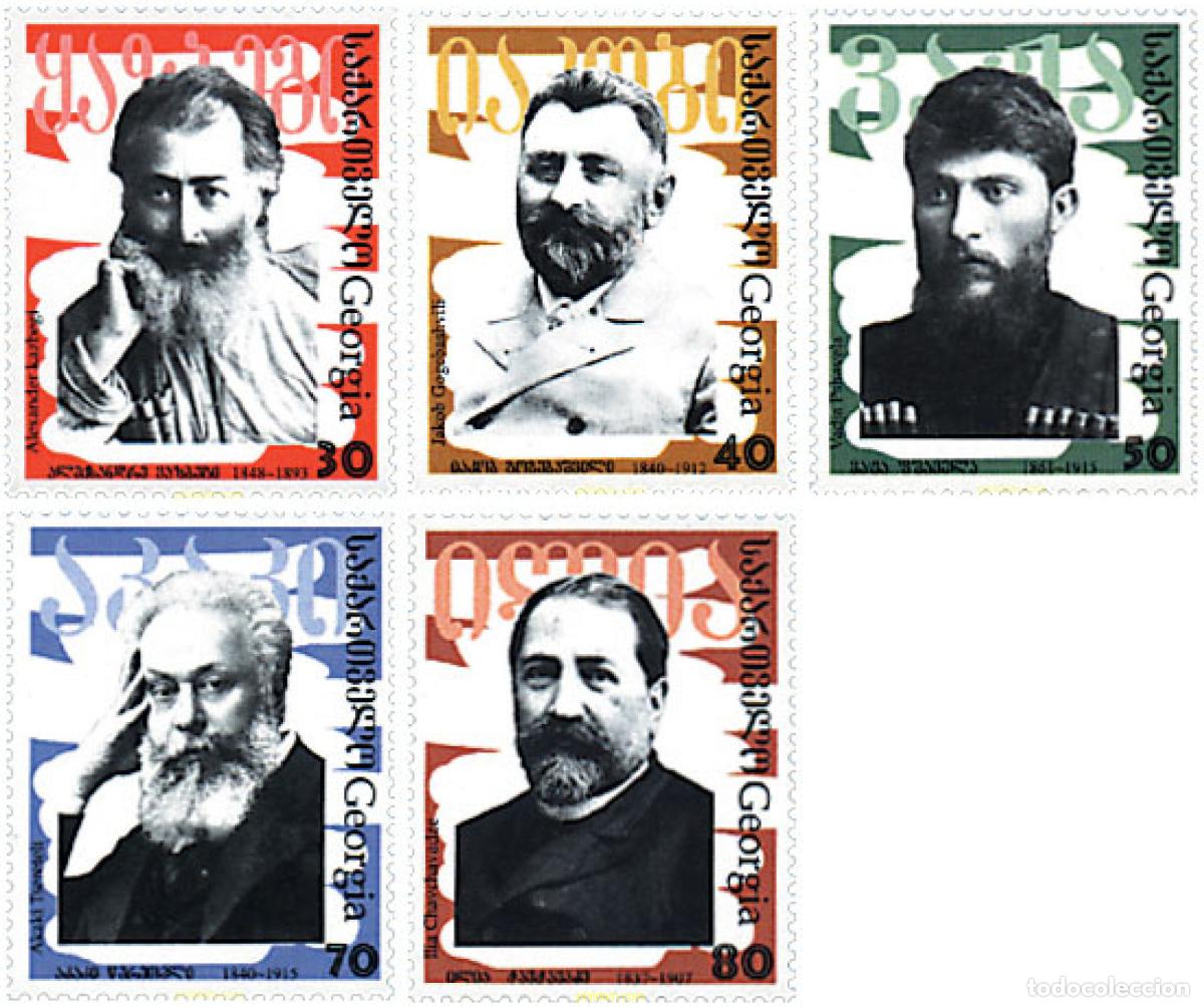 Sellos: 86998 MNH GEORGIA 2000 ESCRITORES