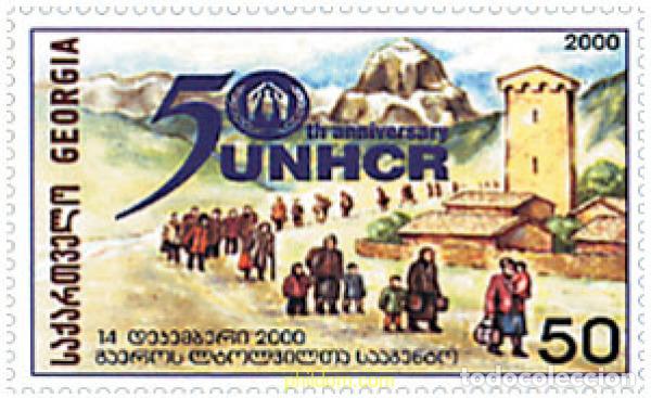 Sellos: 93595 MNH GEORGIA 2000 50 ANIVERSARIO DEL ACNUR