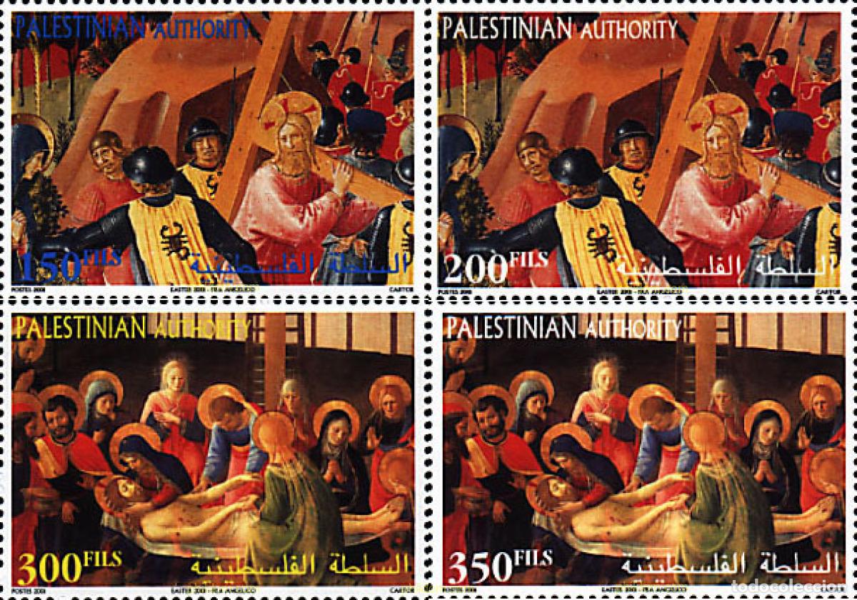 Sellos: 74840 MNH PALESTINA 2001 PASCUA