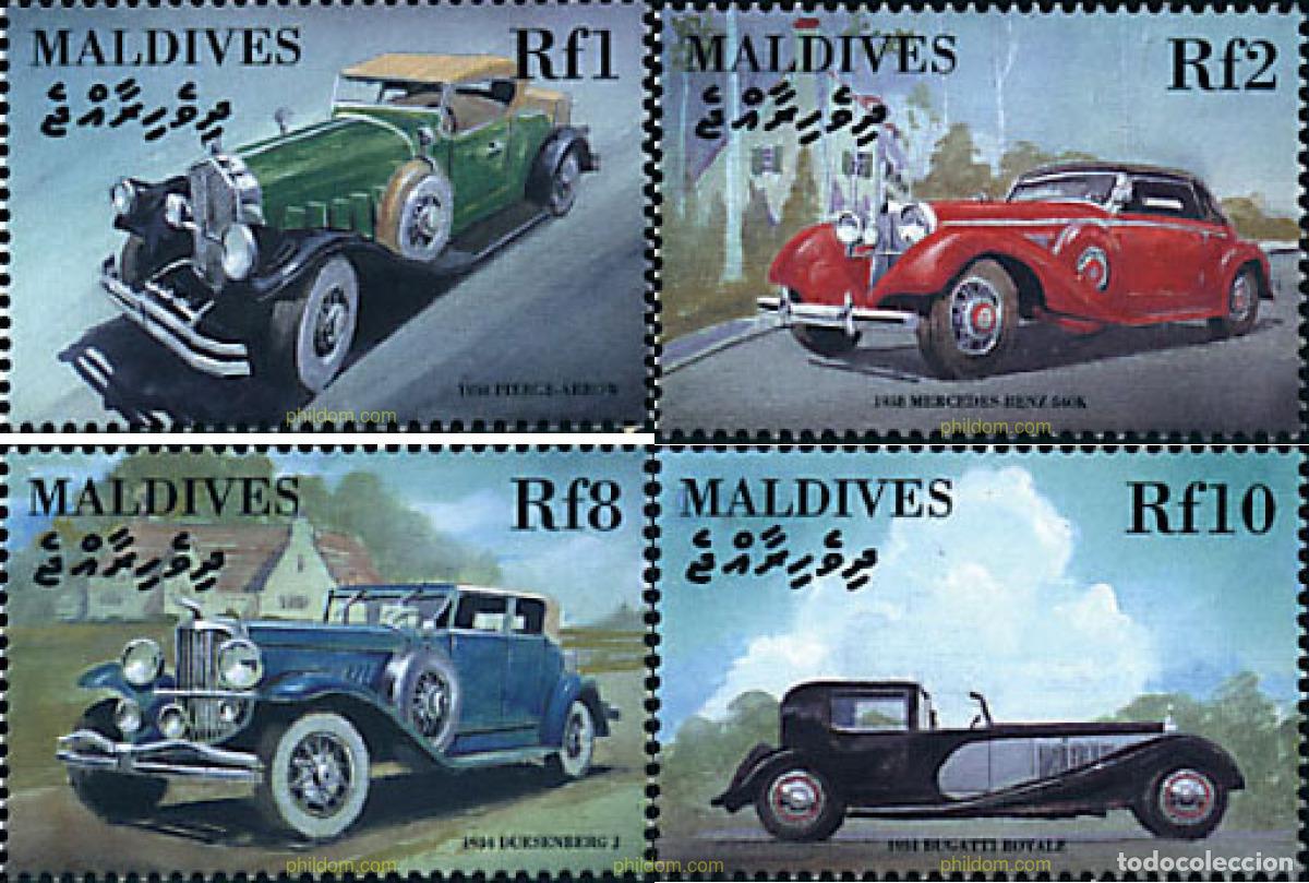 Sellos: 76472 MNH MALDIVAS 2000 EL FANTASTICO MUNDO DE LOS COCHES