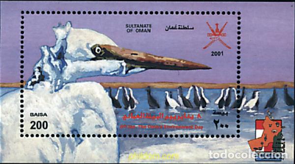 Sellos: 76486 MNH OMAN 2001 DIA DEL MEDIO AMBIENTE