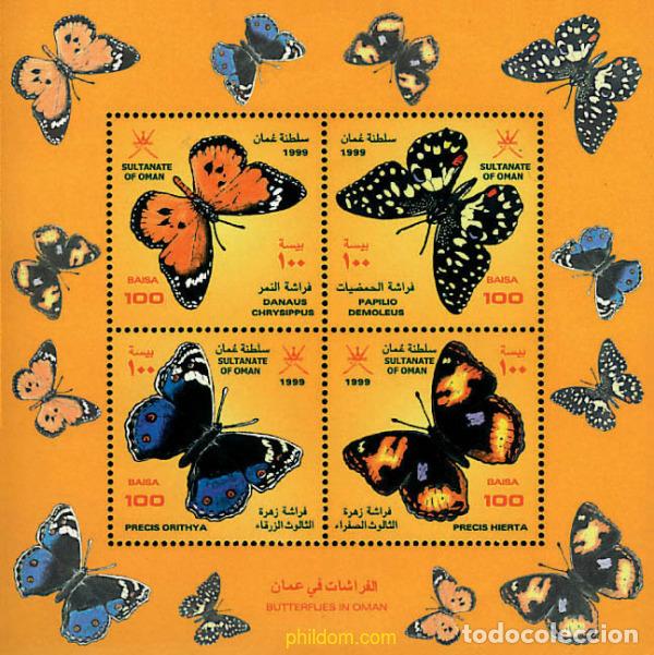 Sellos: 77970 MNH OMAN 1999 MARIPOSAS