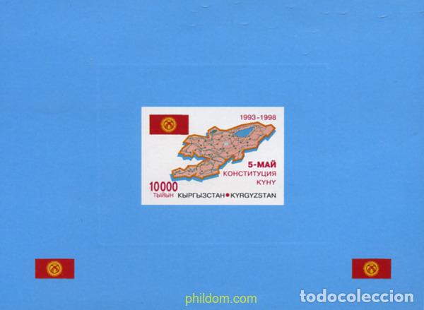 Sellos: 77548 MNH KIRGUIZISTAN 1998 5 ANIVERSARIO DE LA CONSTITUCION