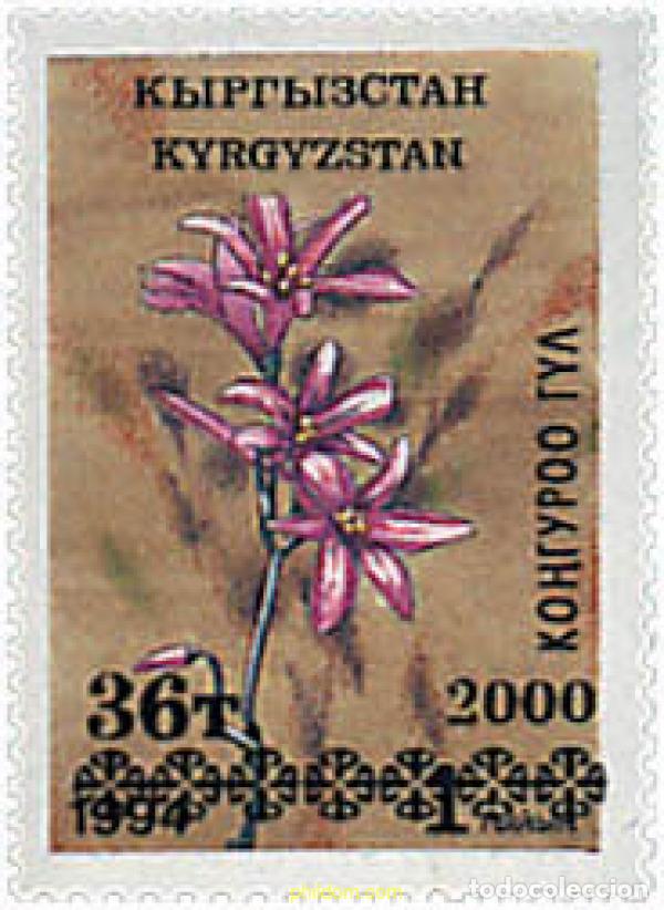 Sellos: 94176 MNH KIRGUIZISTAN 2000 FLORES