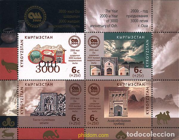 Sellos: 87084 MNH KIRGUIZISTAN 2000 3000 ANIVERSARIO DE OSH