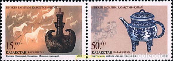 Sellos: 5568 MNH KAZAJSTAN 2000 ARTESANIA