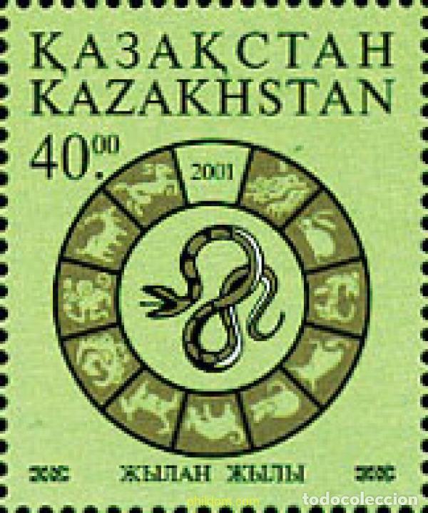 Sellos: 100556 MNH KAZAJSTAN 2001 A&Ntilde;O LUNAR CHINO - A&Ntilde;O DE LA SERPIENTE