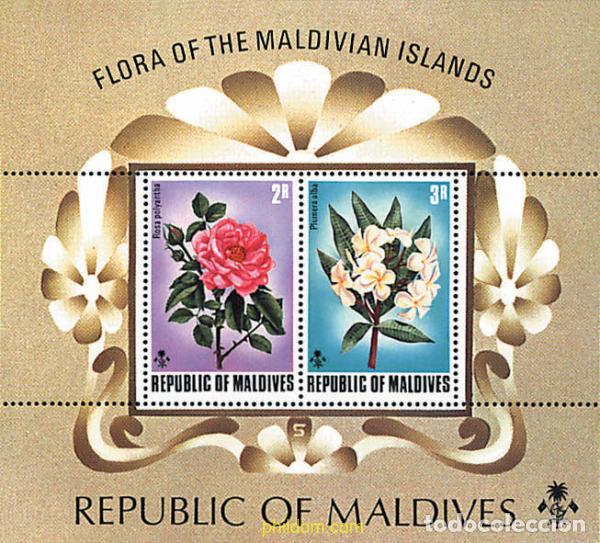 Sellos: 95253 MNH MALDIVAS 1973 FLORA DE LAS MALDIVAS