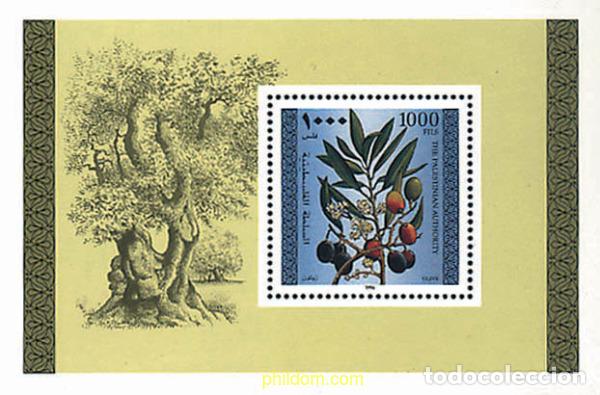 Sellos: 94134 MNH PALESTINA 1996 FLORES