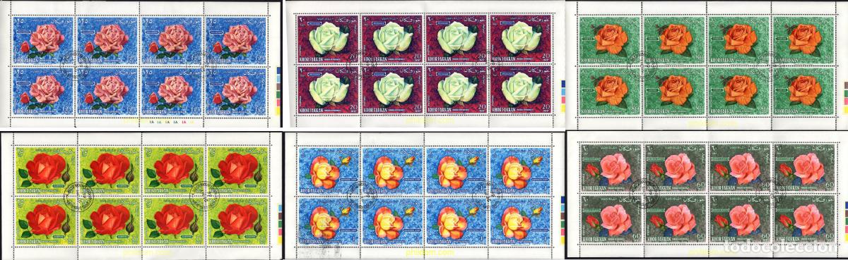 Sellos: 665553 USED SHARJAH. KHOR FAKKAN 1966 ROSAS