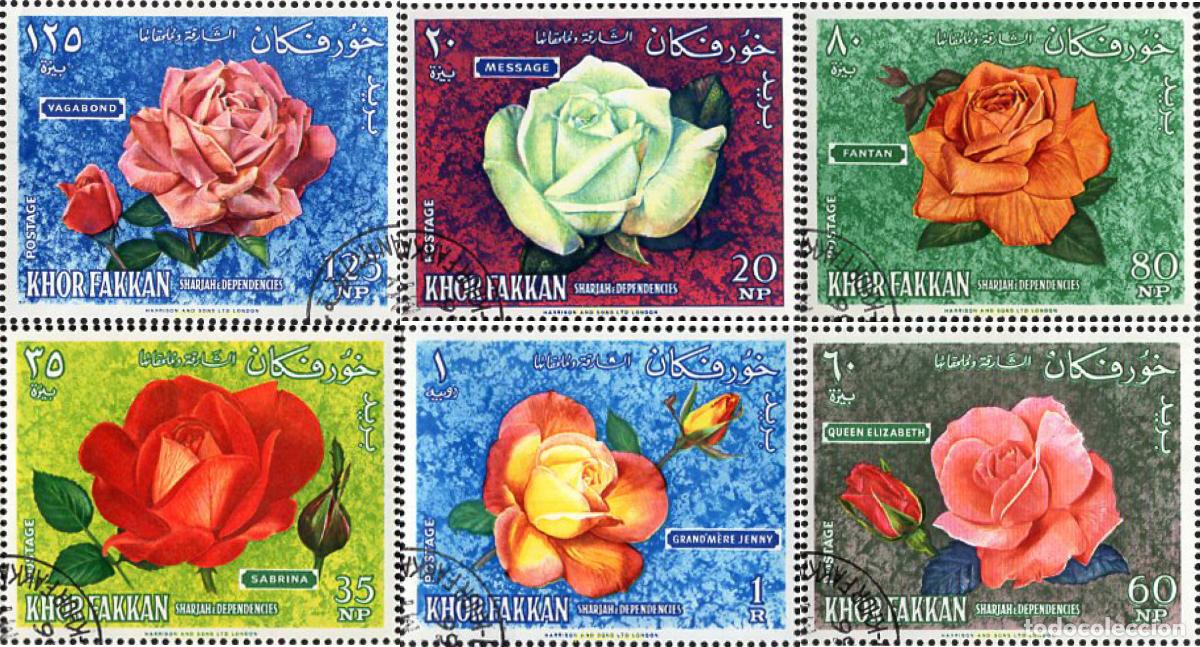 Sellos: 665555 USED SHARJAH. KHOR FAKKAN 1966 ROSAS