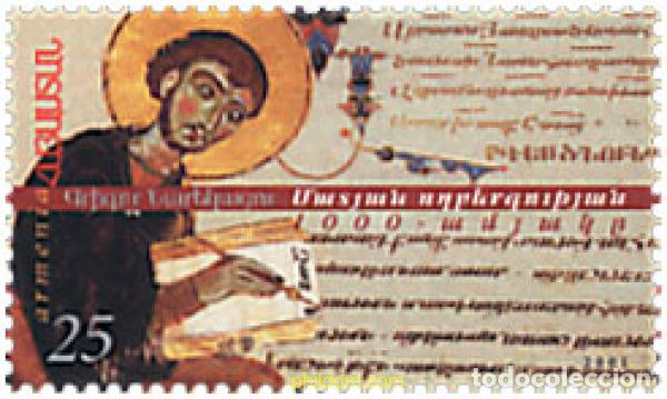 Sellos: 83300 MNH ARMENIA 2001 MILENARIO DEL LIBRO DE LAS LAMENTACIONES DE G. DE NAREK