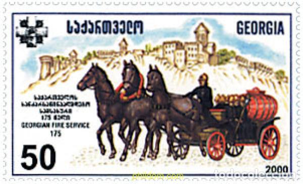 Sellos: 86996 MNH GEORGIA 2000 175 ANIVERSARIO DEL CUERPO DE BOMBEROS DE GEORGIA