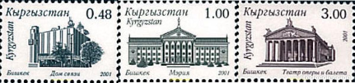 Sellos: 87089 MNH KIRGUIZISTAN 2001 SERIE BASICA