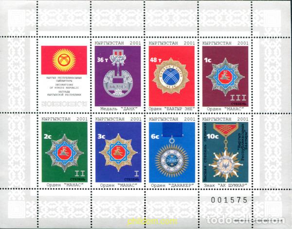 Sellos: 314393 MNH KIRGUIZISTAN 2001 CONDECORACIONES