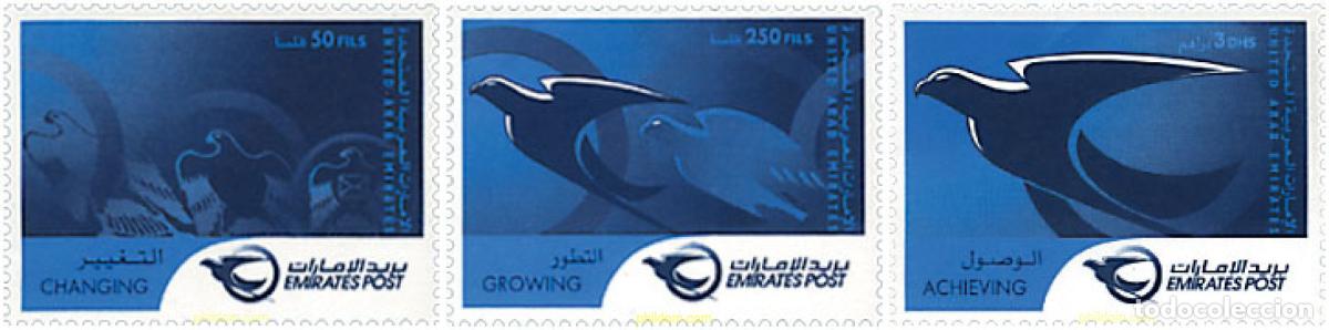 Sellos: 82571 MNH EMIRATOS ARABES UNIDOS 2001 NUEVO EMBLEMA DE CORREOS