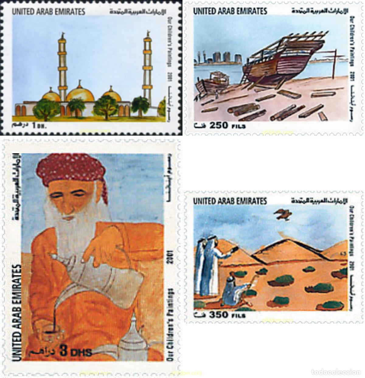Sellos: 82573 MNH EMIRATOS ARABES UNIDOS 2001 DIBUJOS INFANTILES
